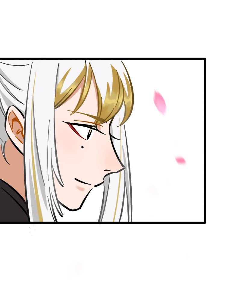 四鸾衔绶镜(1/2)-第63话