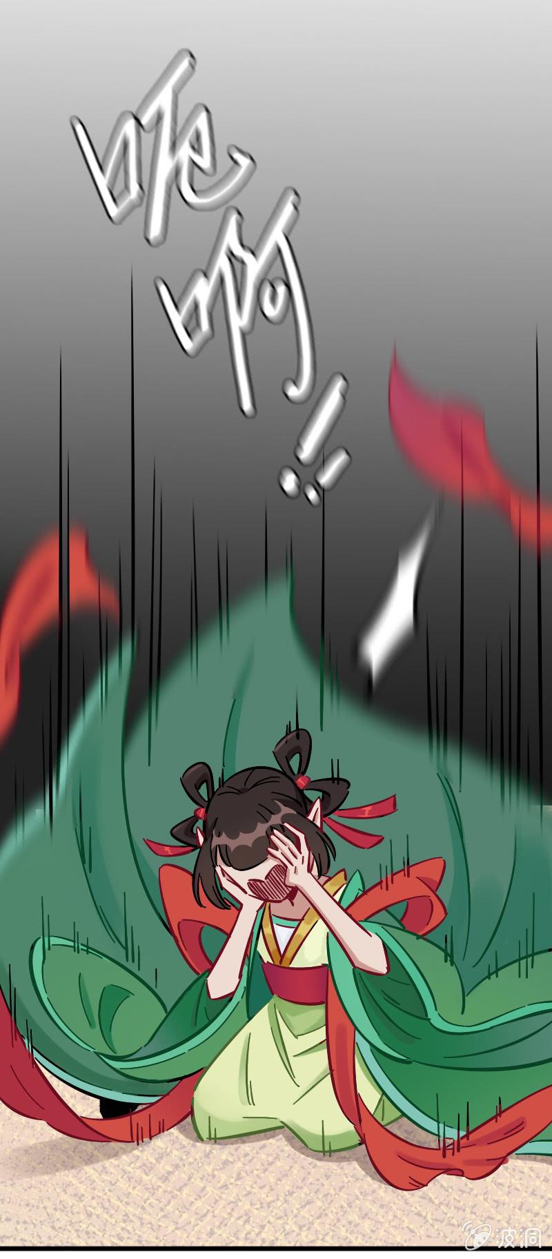 四鸾衔绶镜(1/2)-第63话