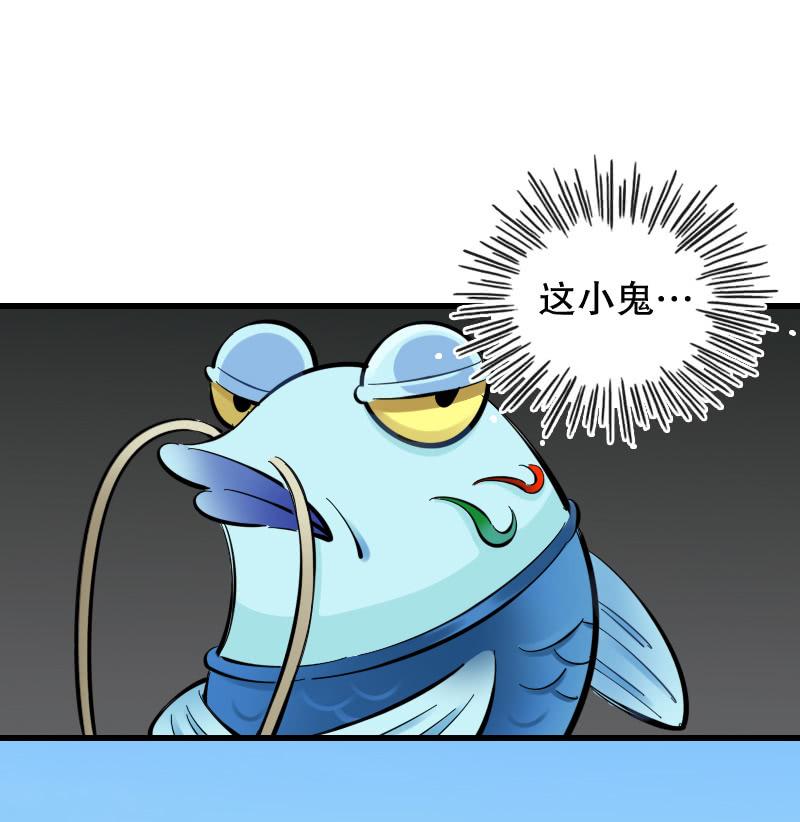 第59话-第67话
