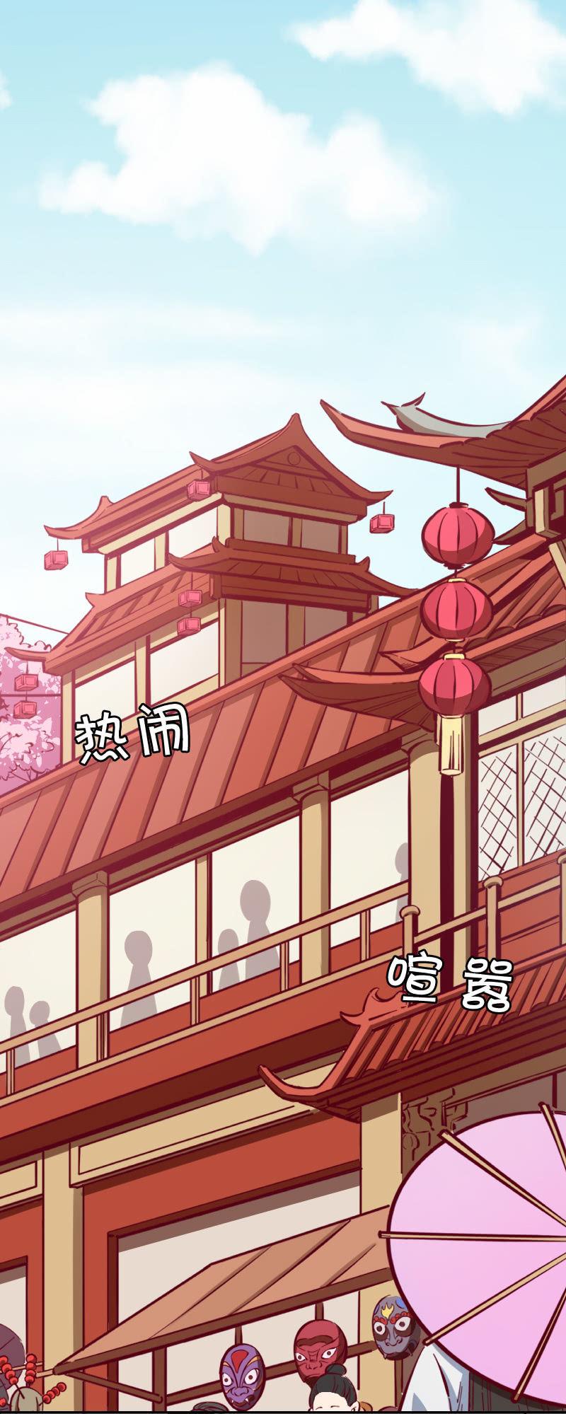 第61话-第69话