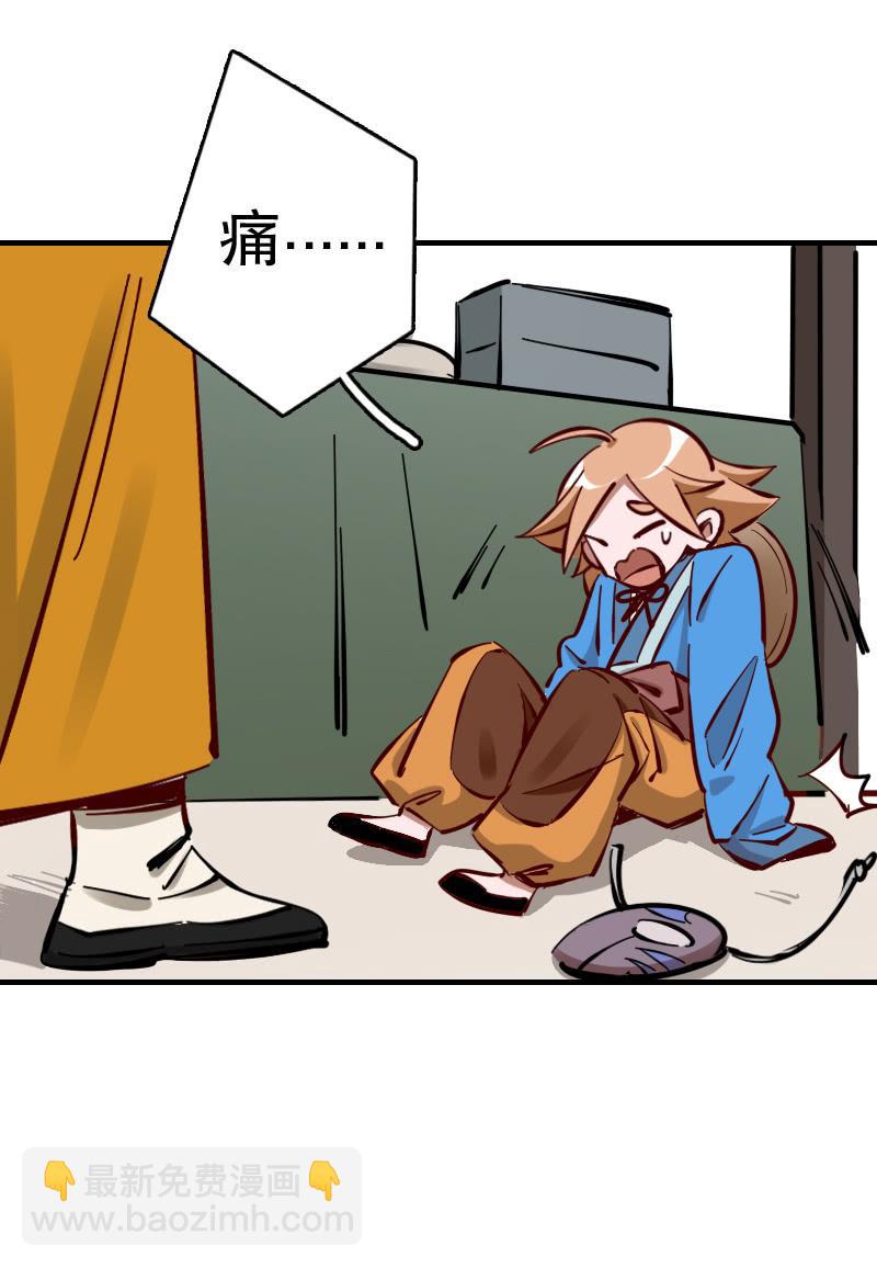 第61话-第69话