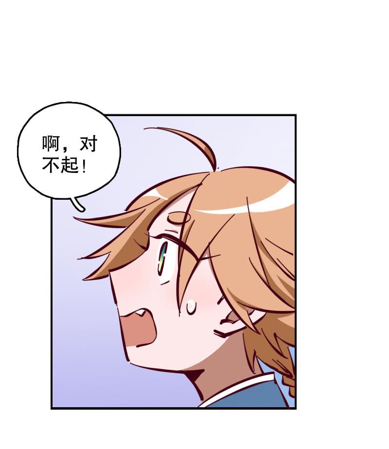 第61话-第69话