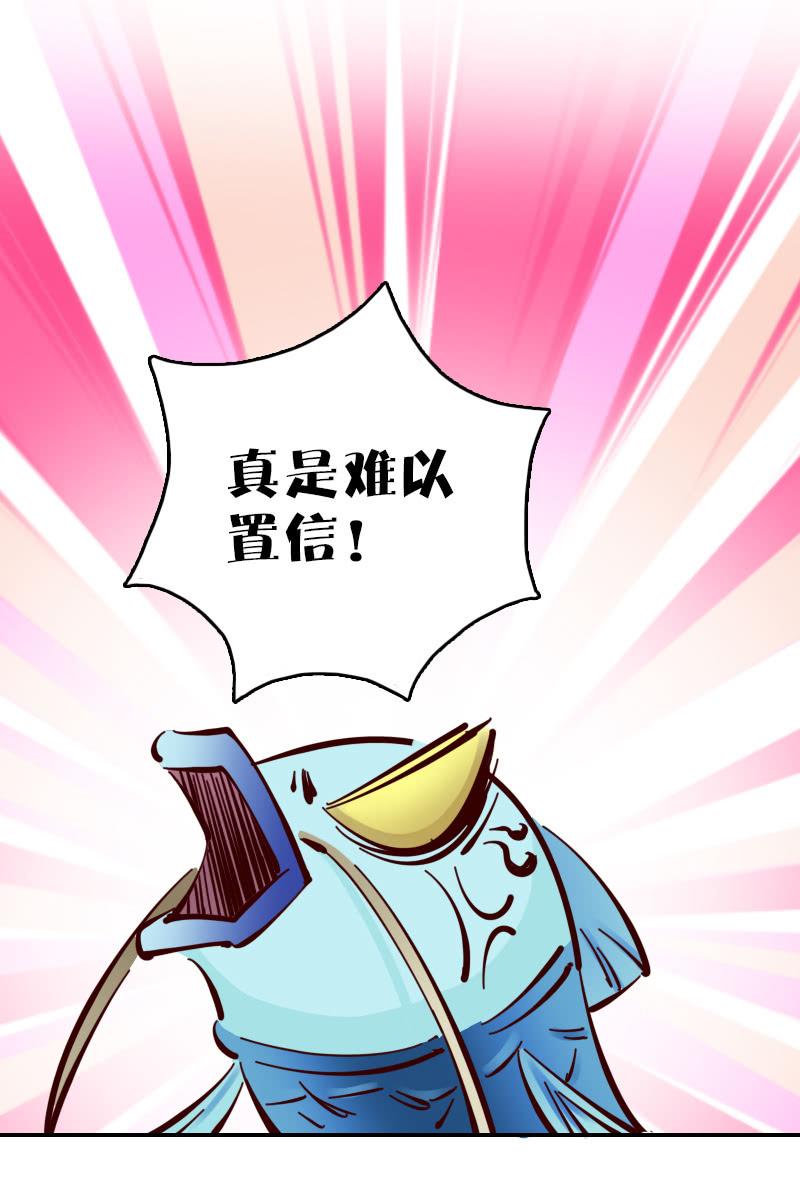 第61话-第69话
