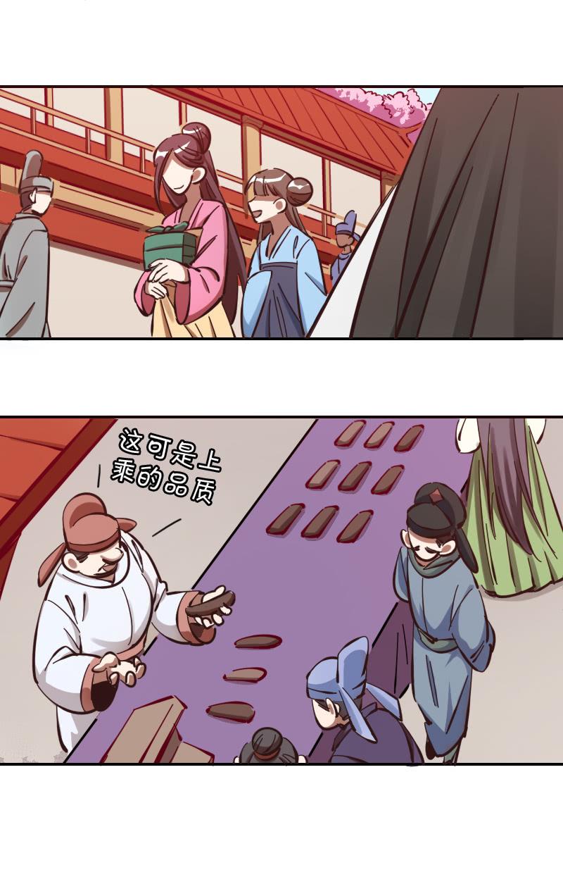 第61话-第69话