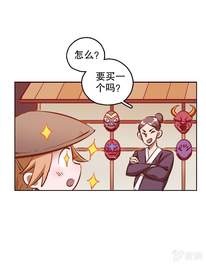 第61话-第69话