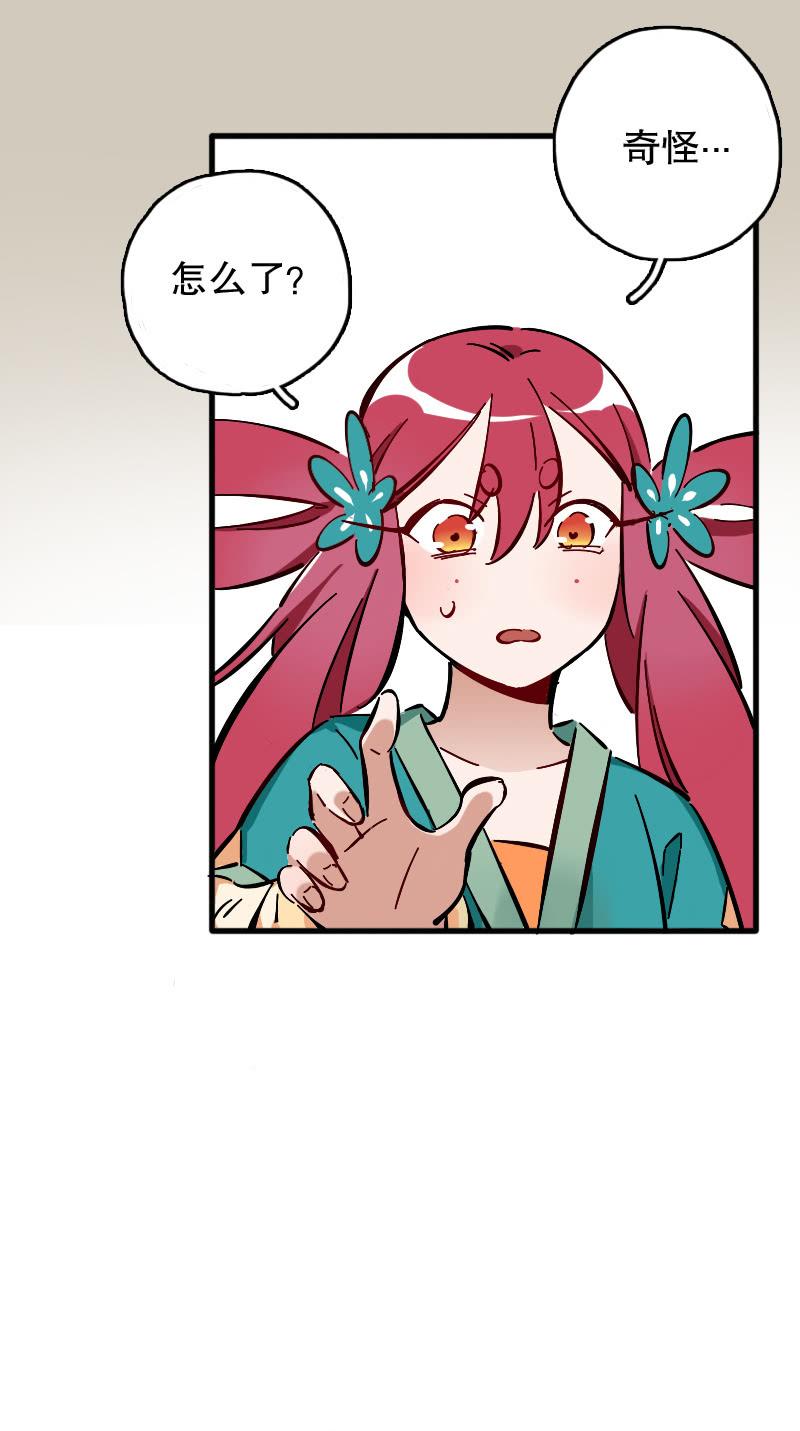 第63话-第71话