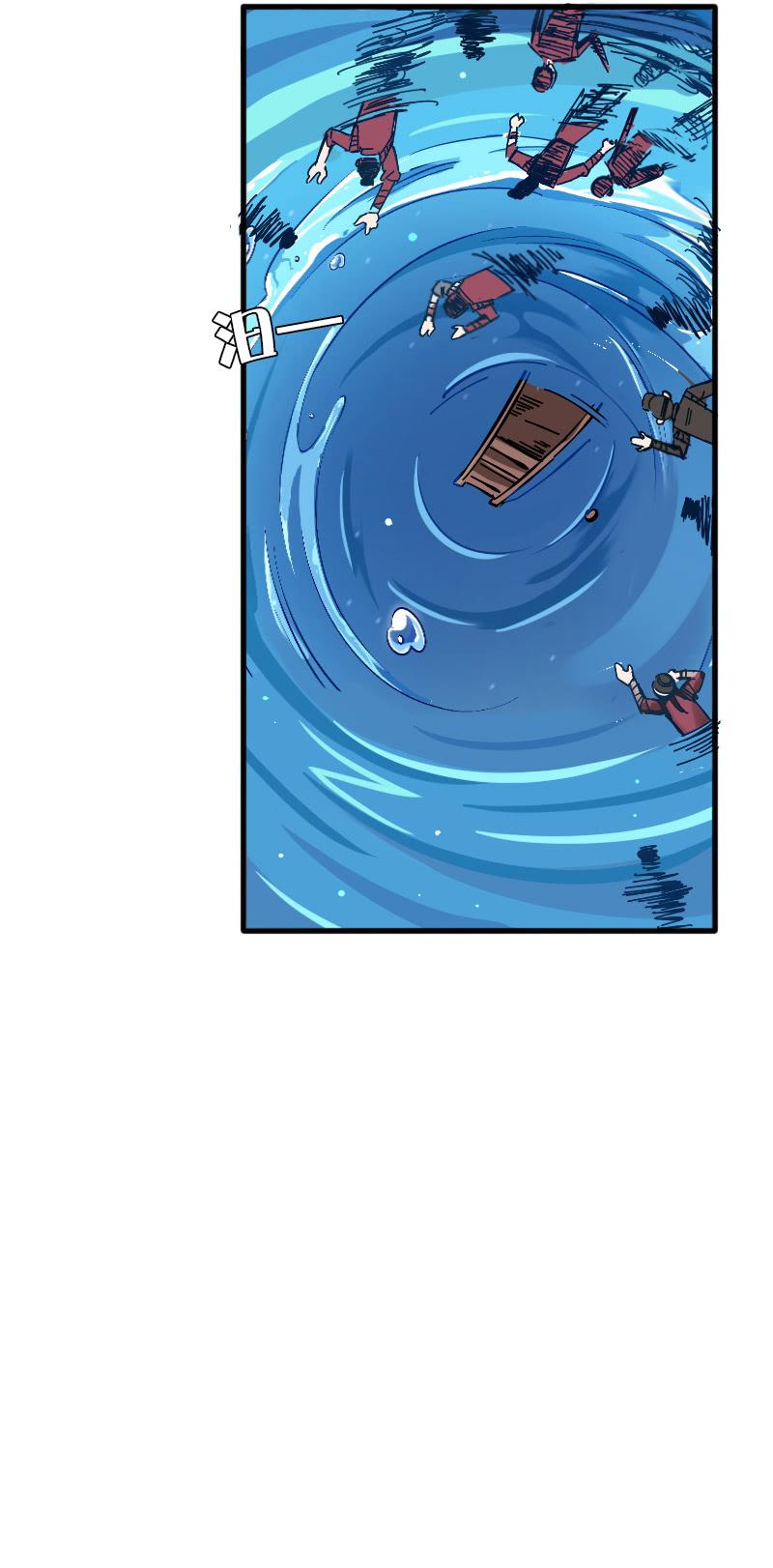 第63话-第71话