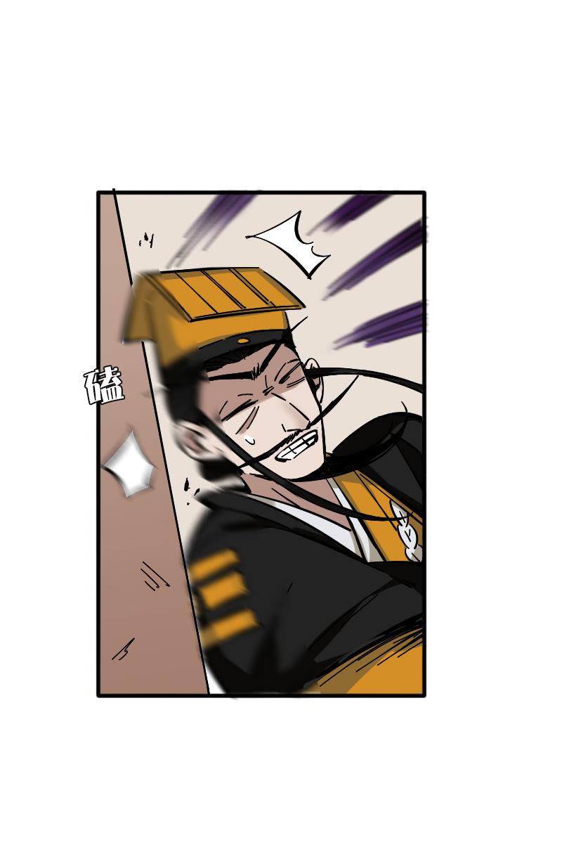 第63话-第71话