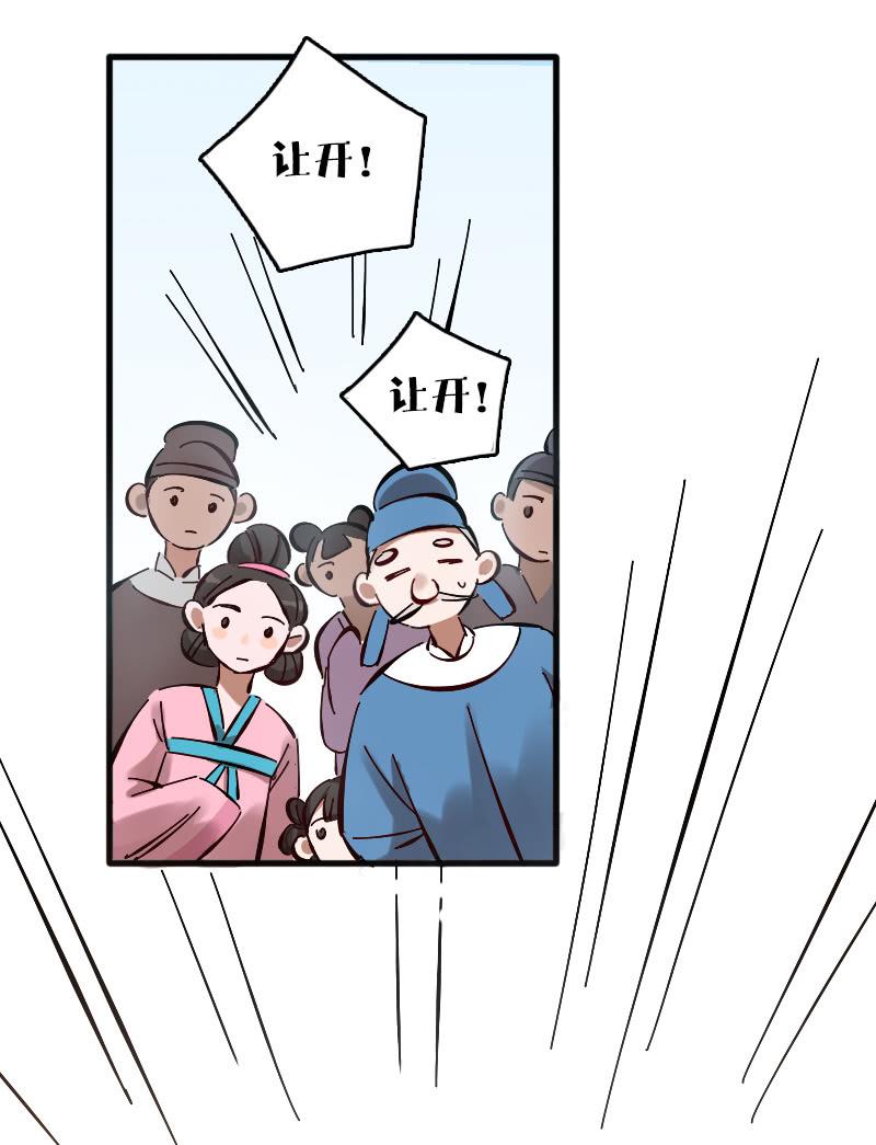 第63话-第71话