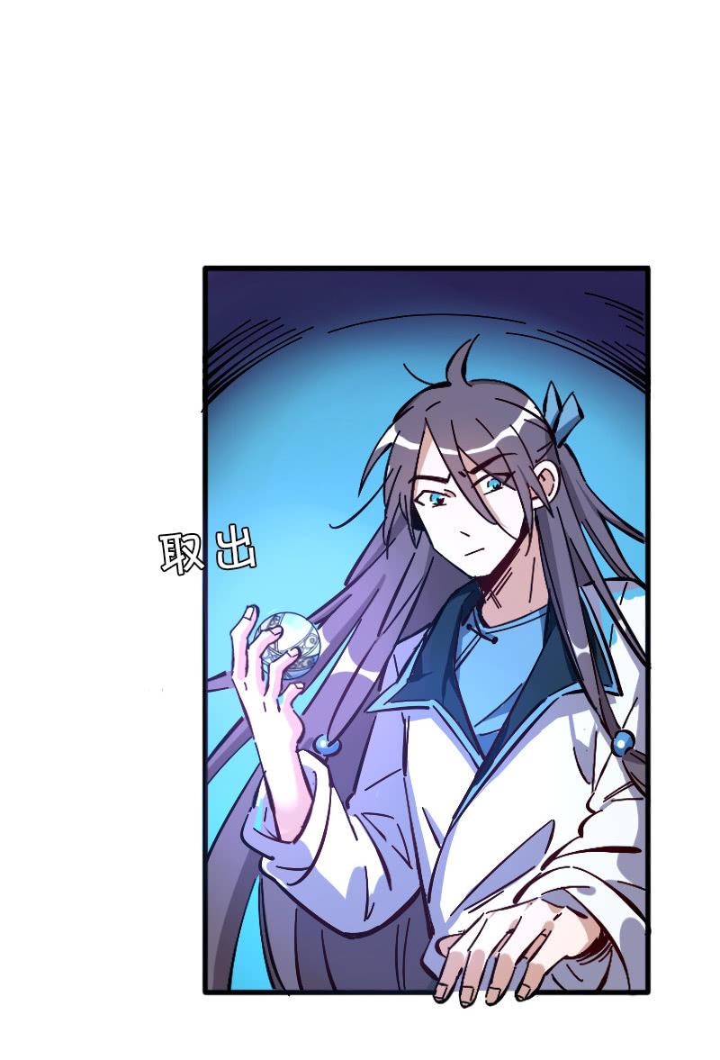 第63话-第71话
