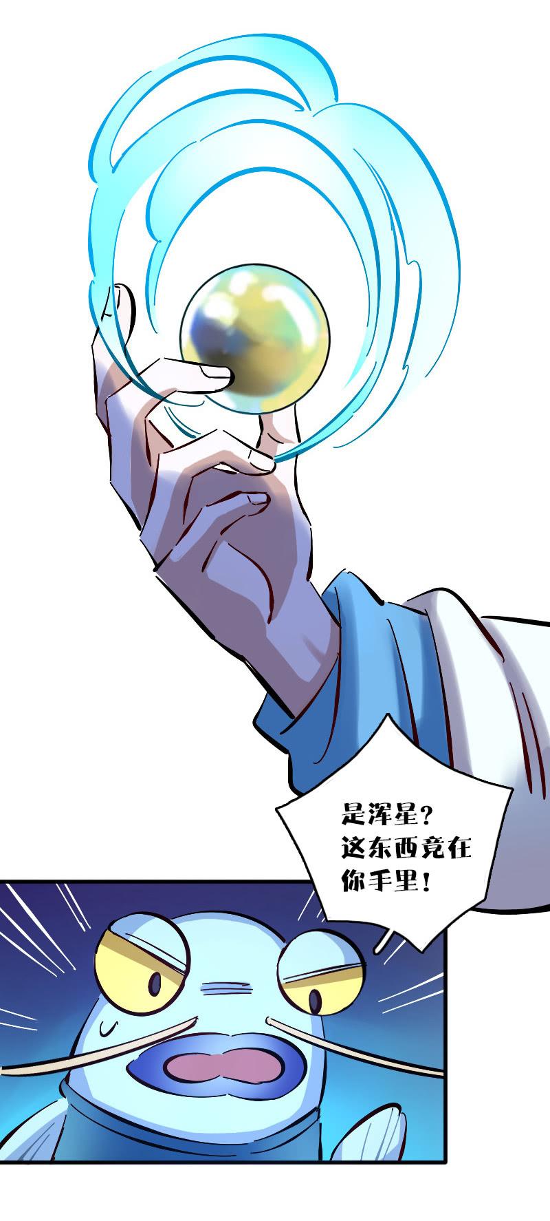 第63话-第71话