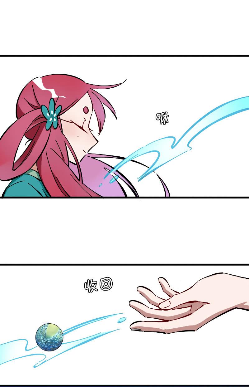 第63话-第71话
