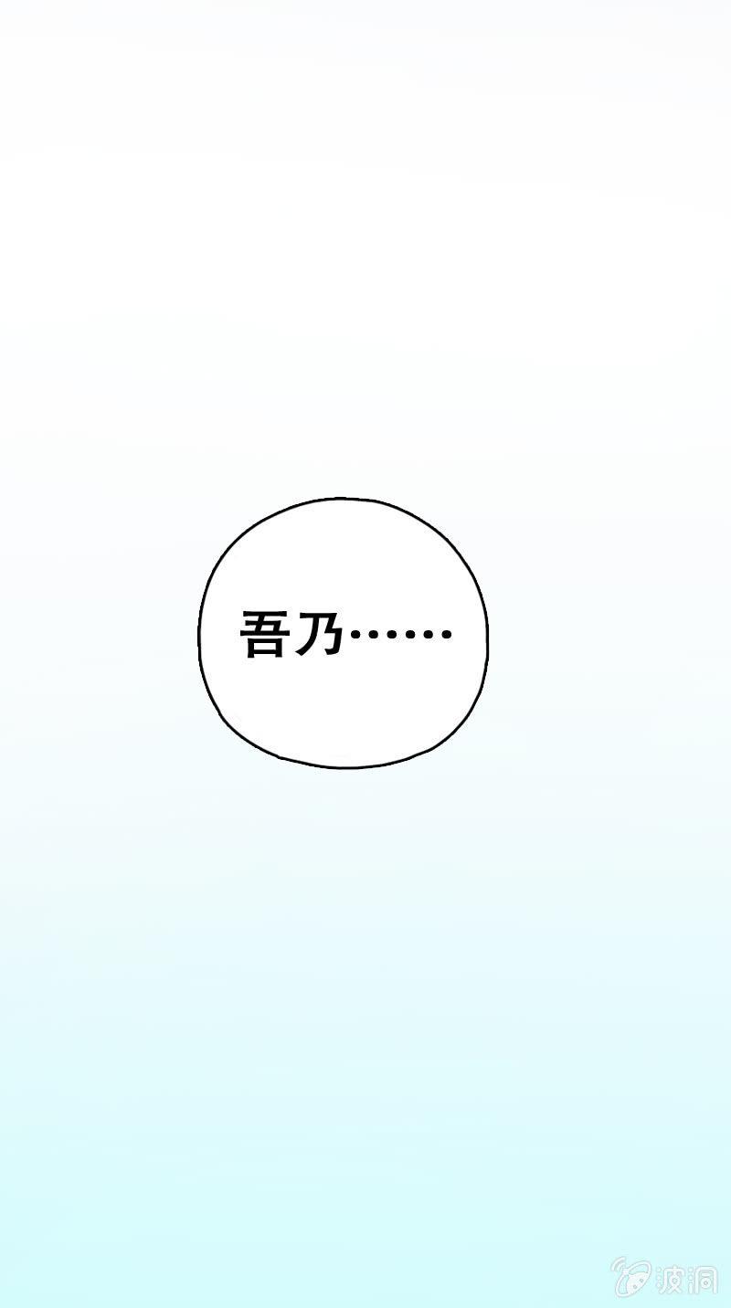 第65话(1/2)-第73话