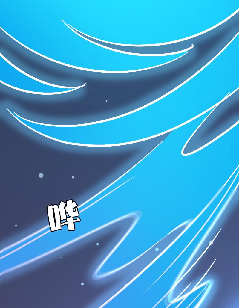 第65话(1/2)-第73话