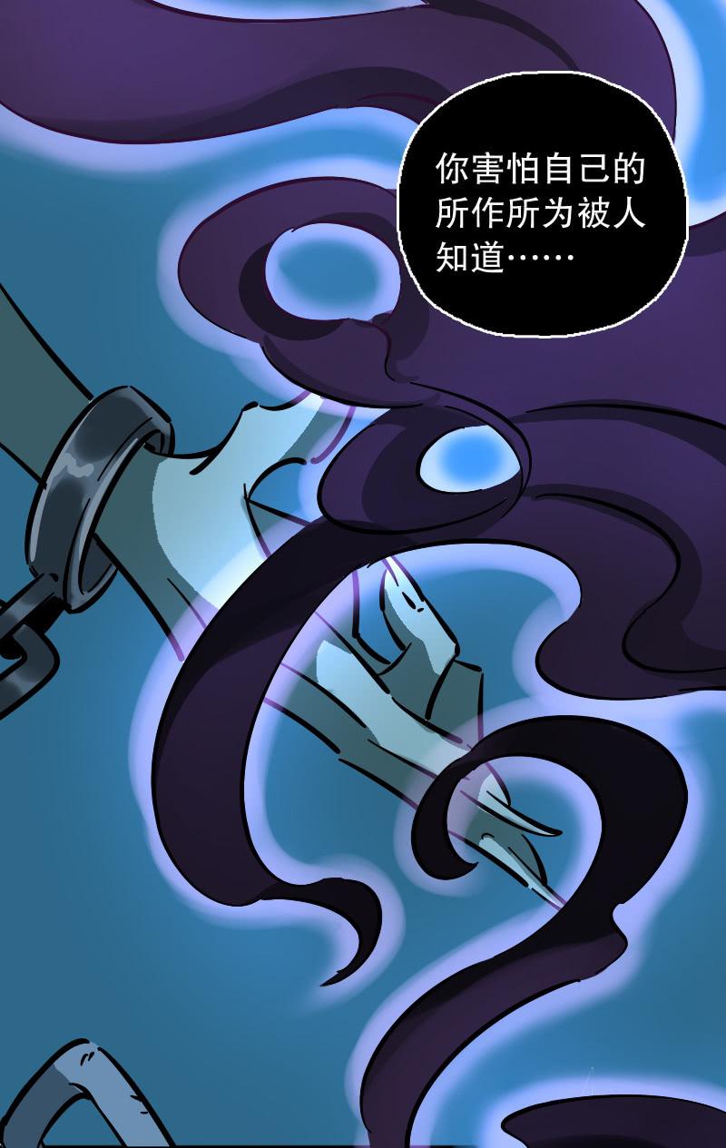 第67话-第75话