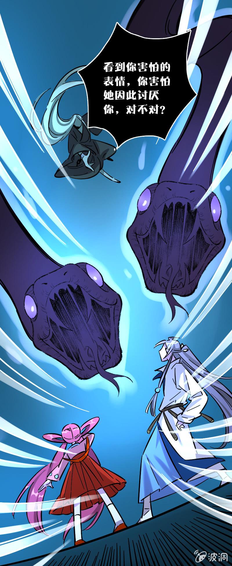第67话-第75话