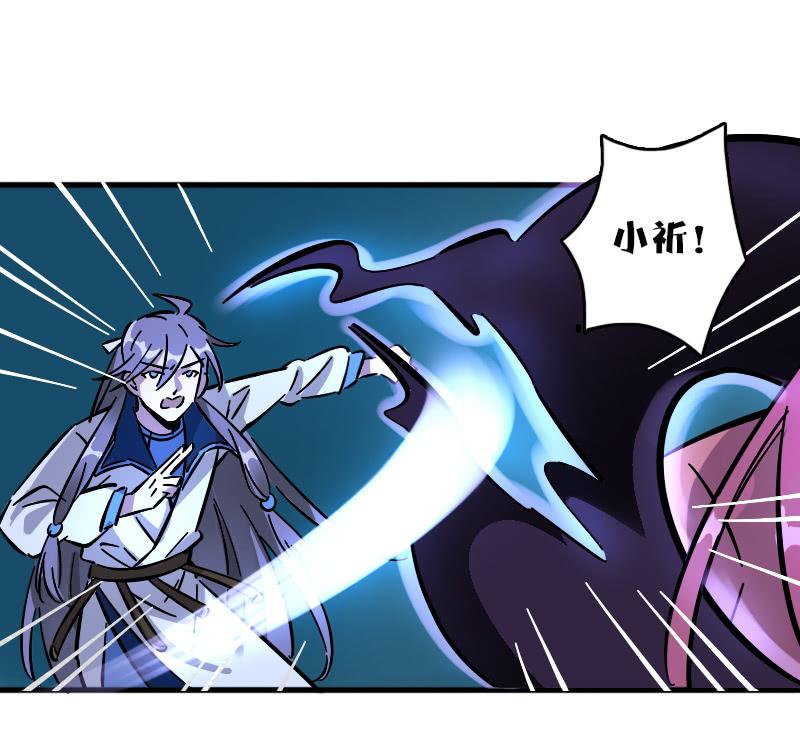 第67话-第75话