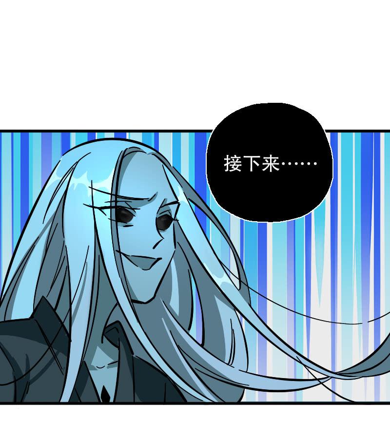 第67话-第75话