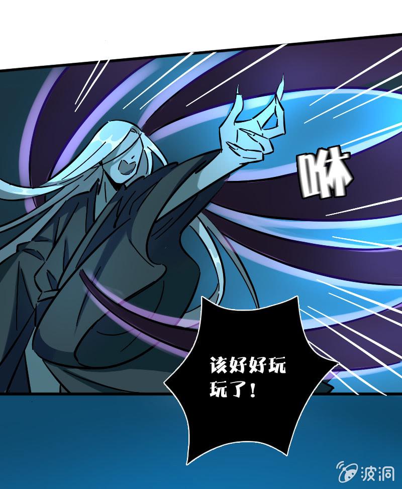 第67话-第75话