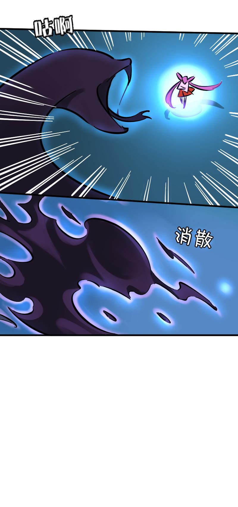 第67话-第75话