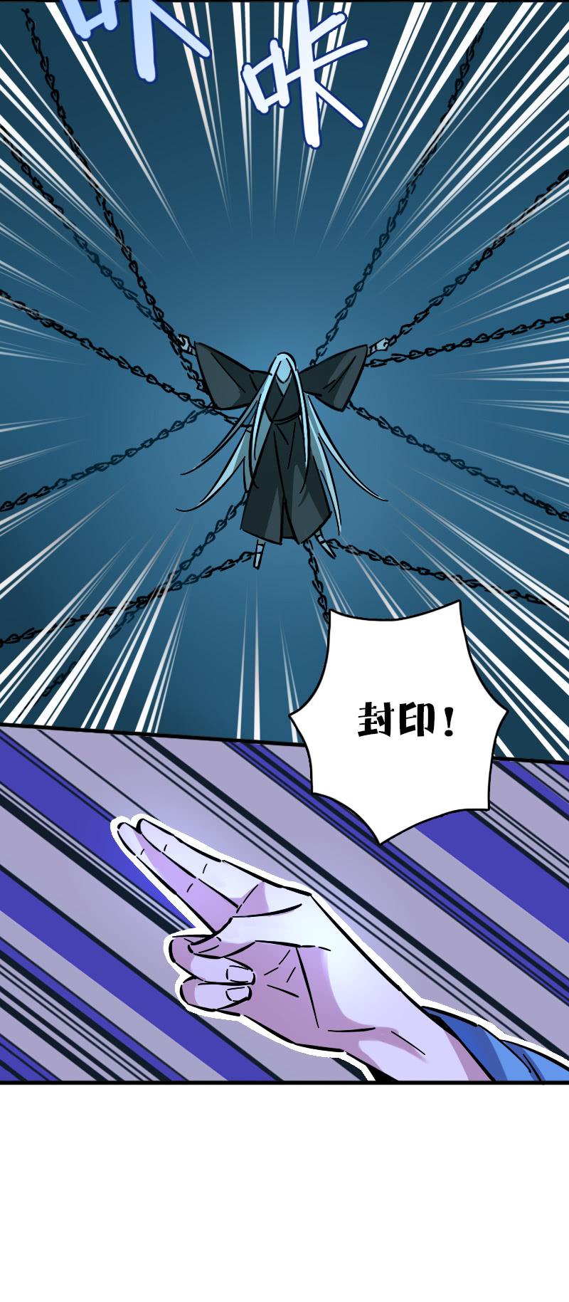 第67话-第75话