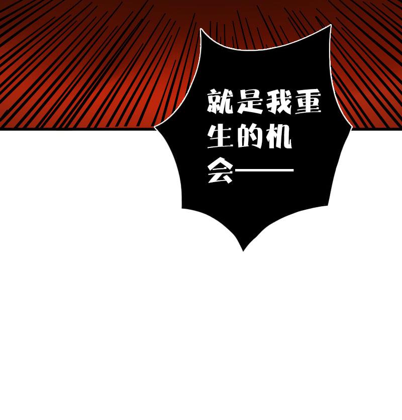 第67话-第75话