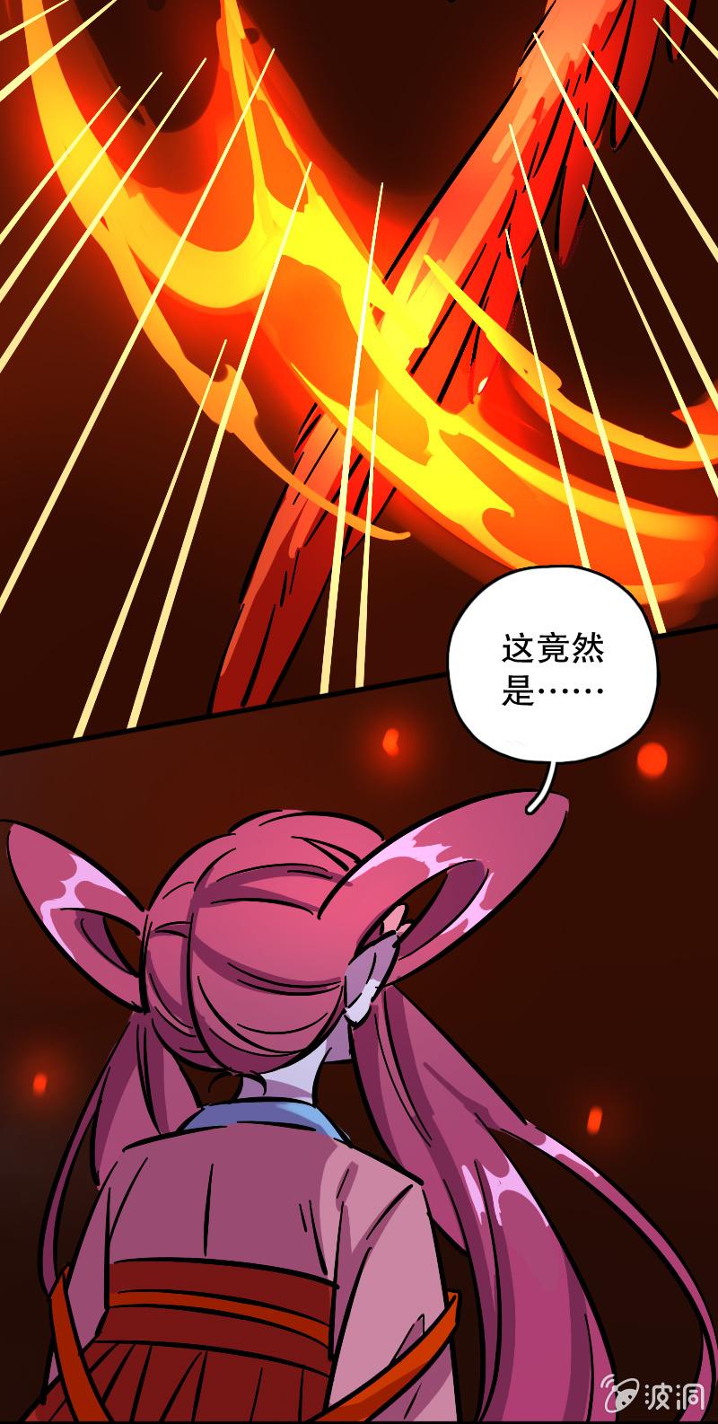 第67话-第75话
