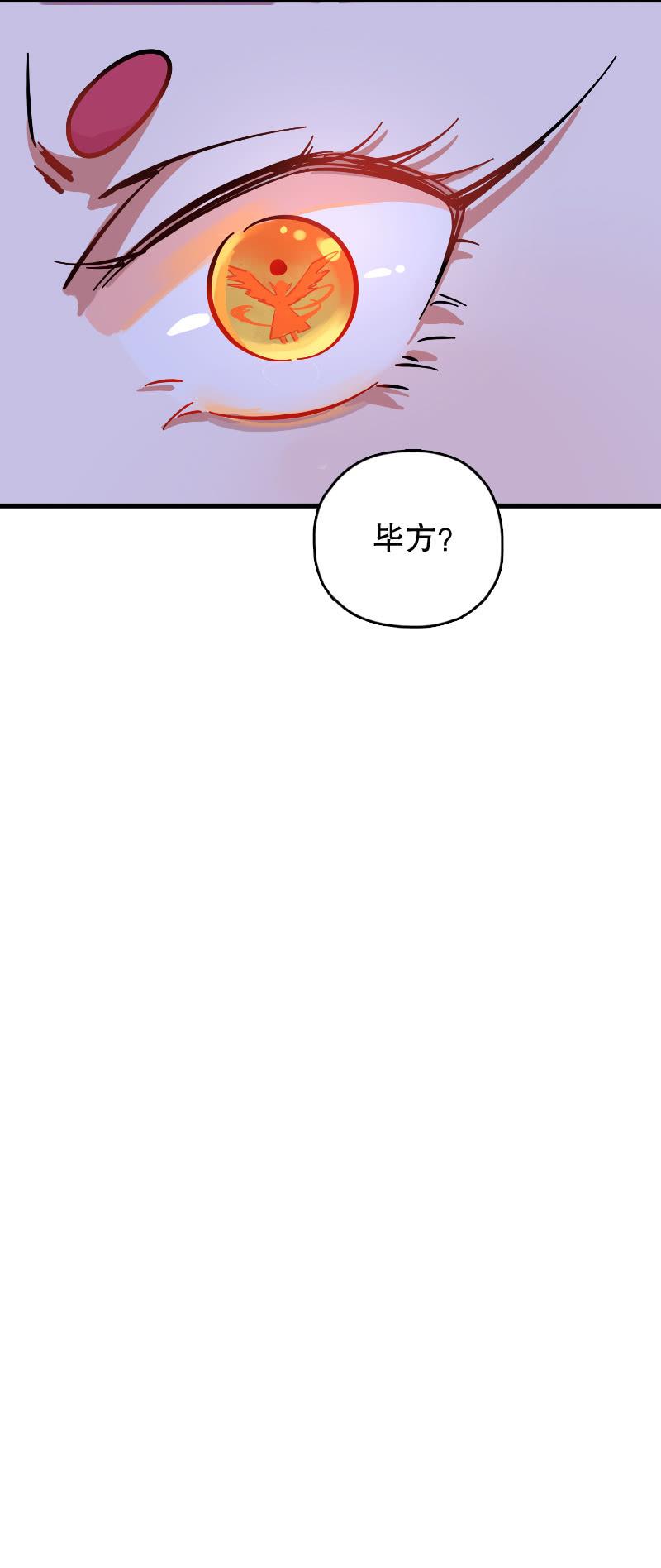 第67话-第75话