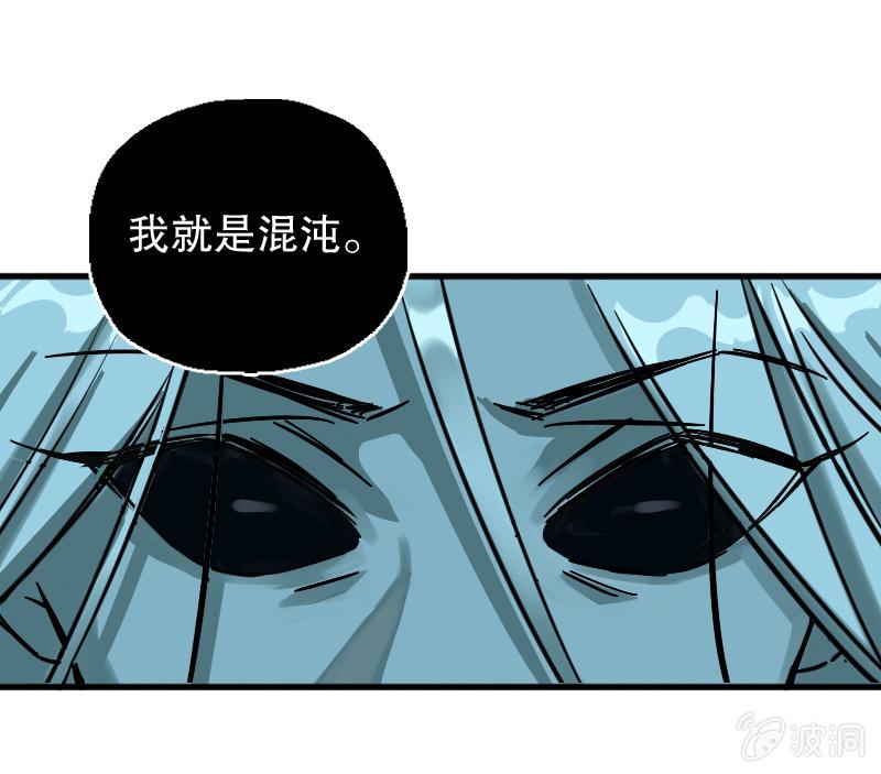 第67话-第75话
