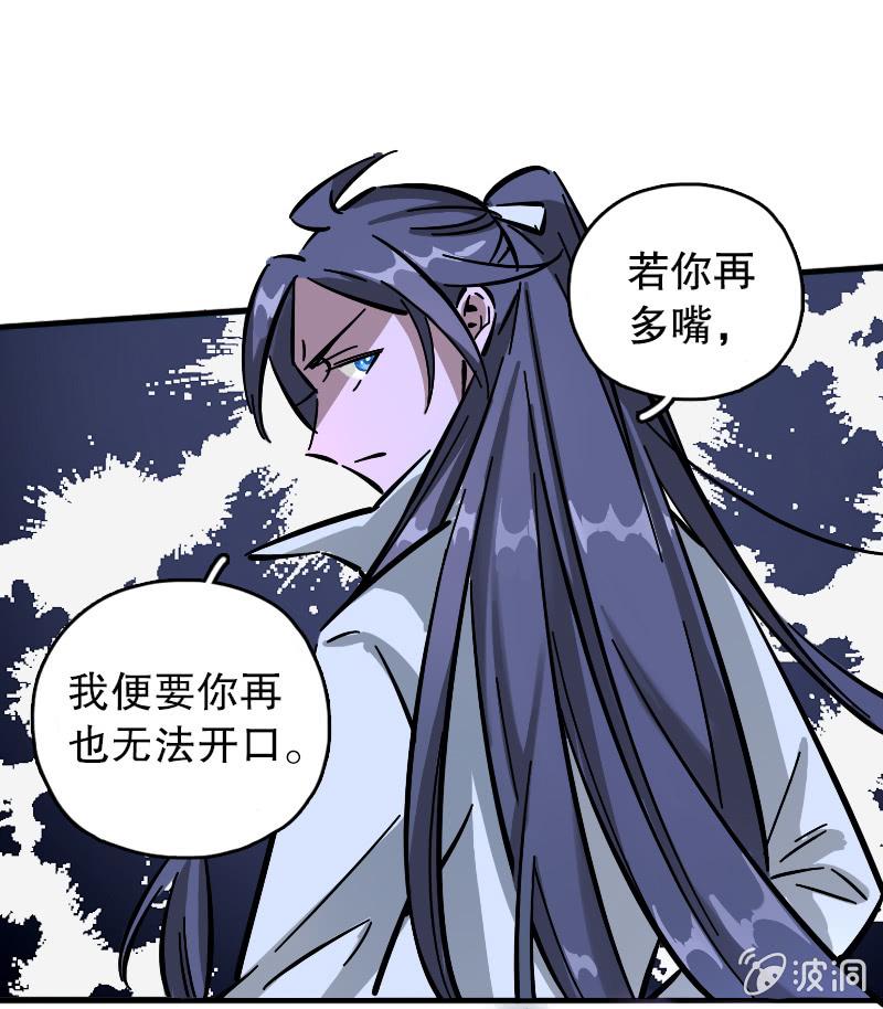 第67话-第75话