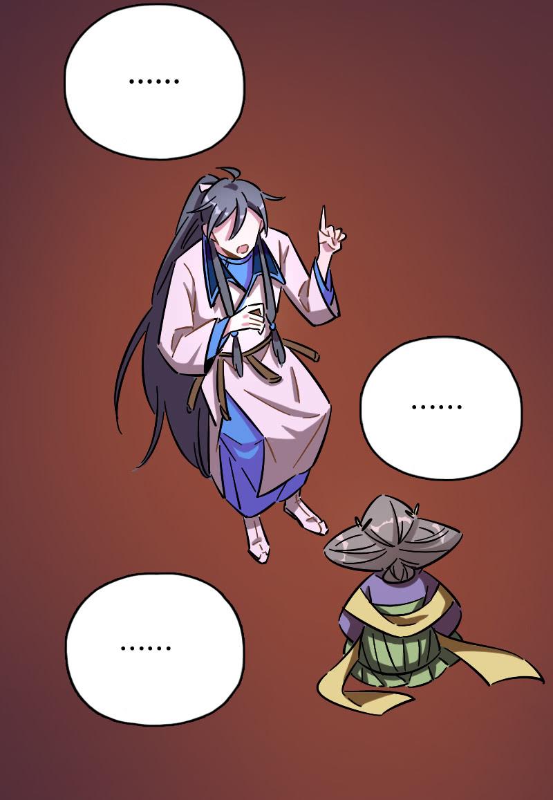 第69话-第77话