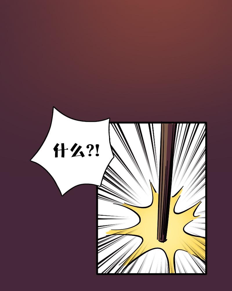 第69话-第77话