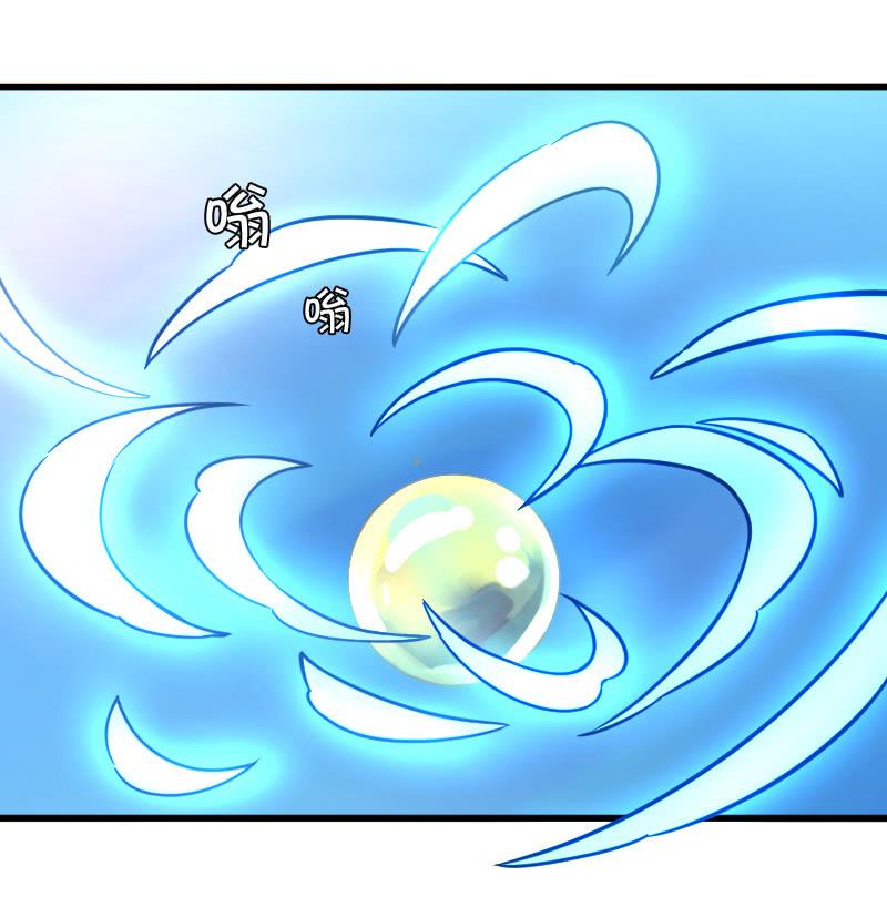 第69话-第77话