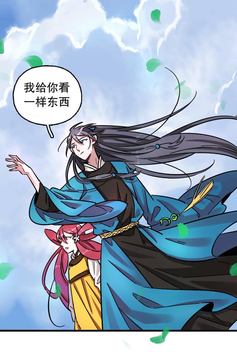 第70话-第79话