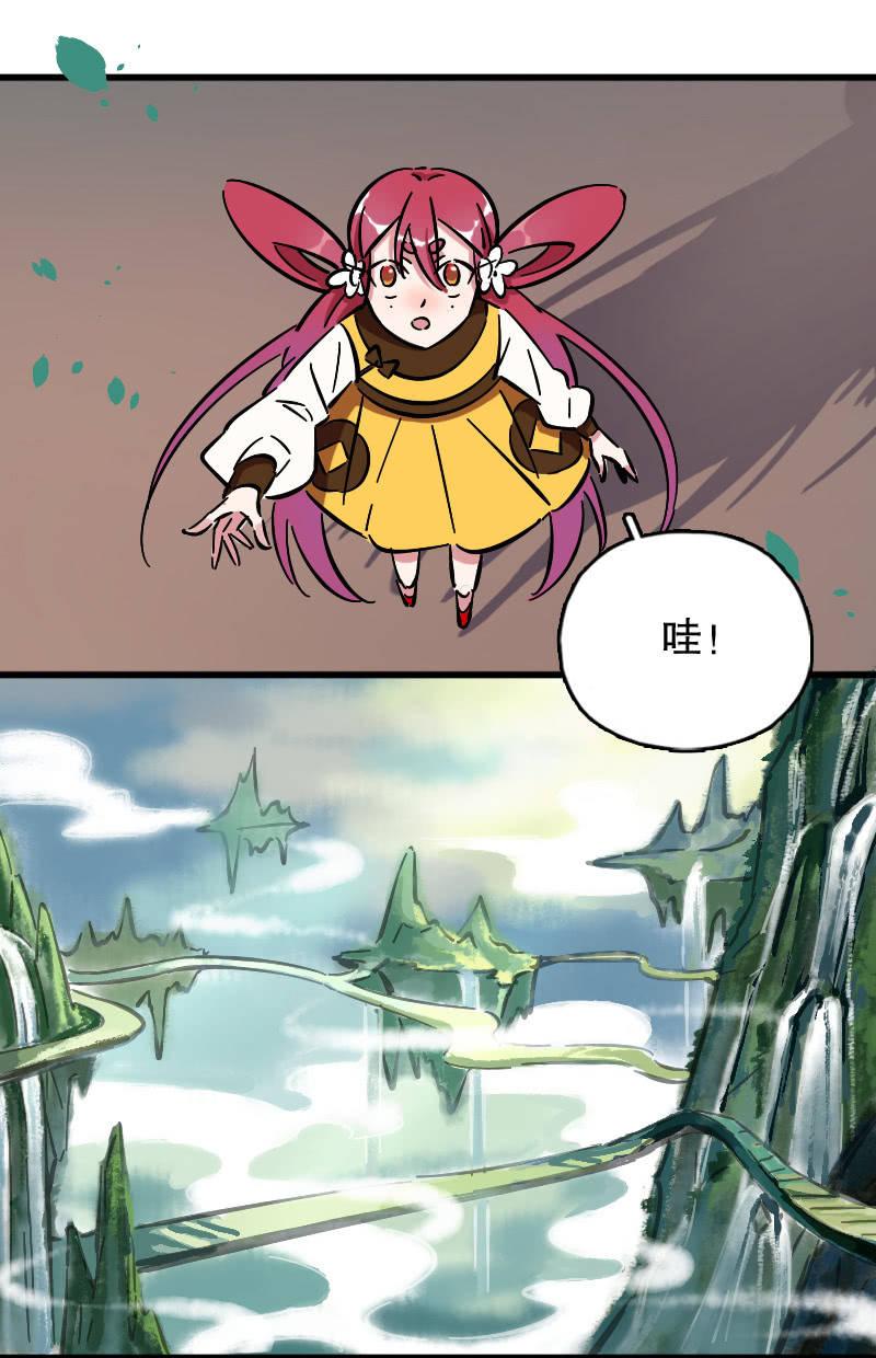 第70话-第79话
