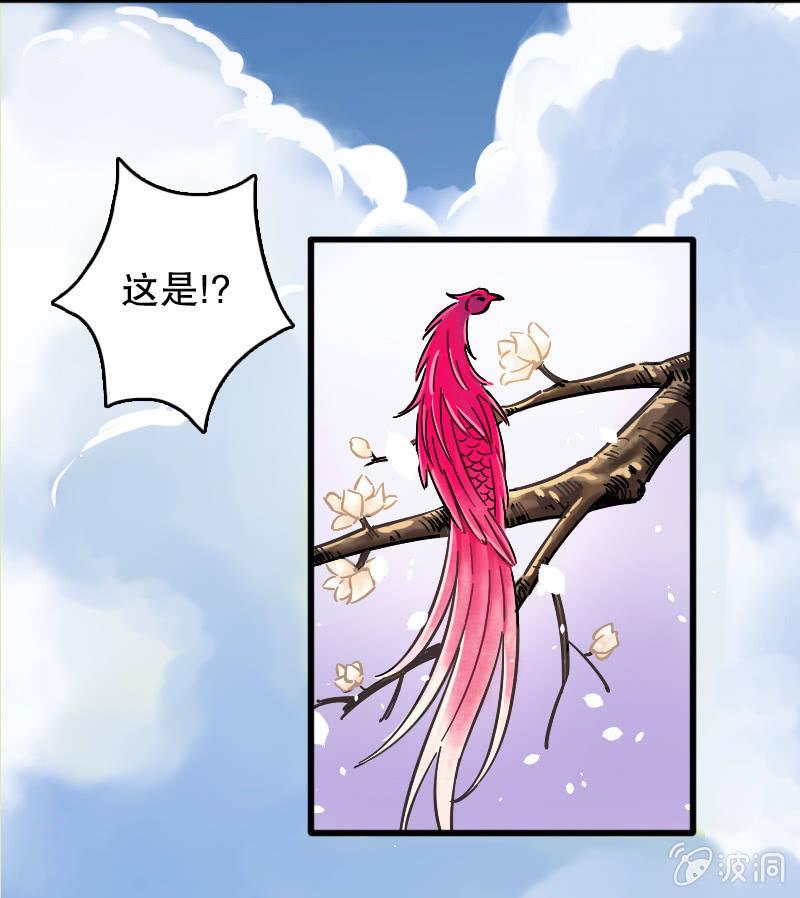 第70话-第79话