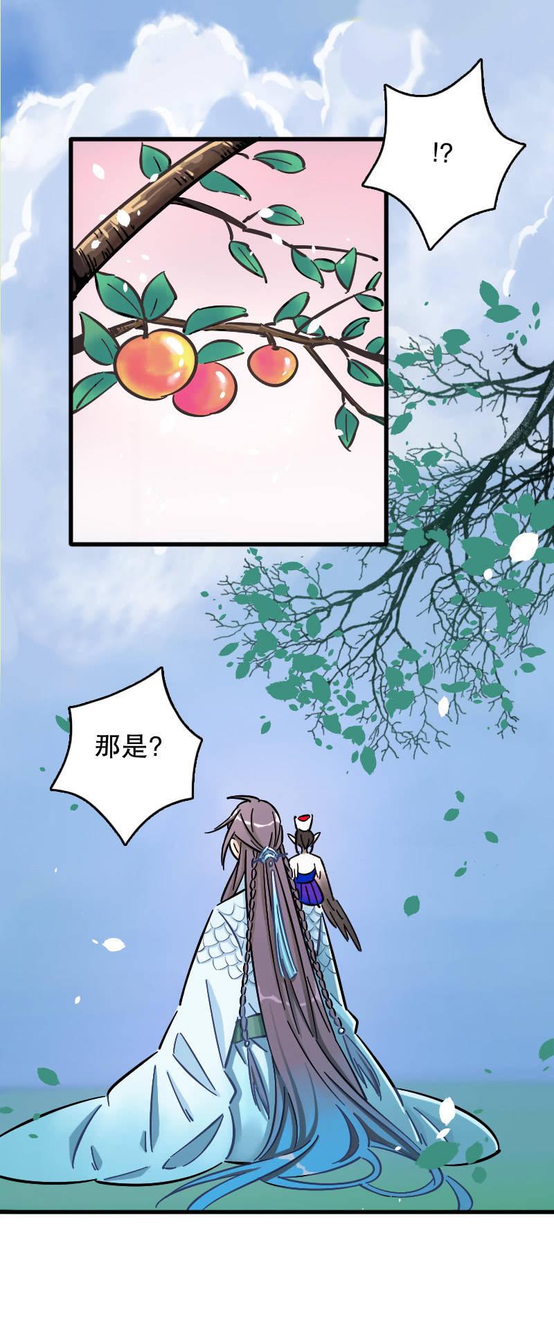 第70话-第79话