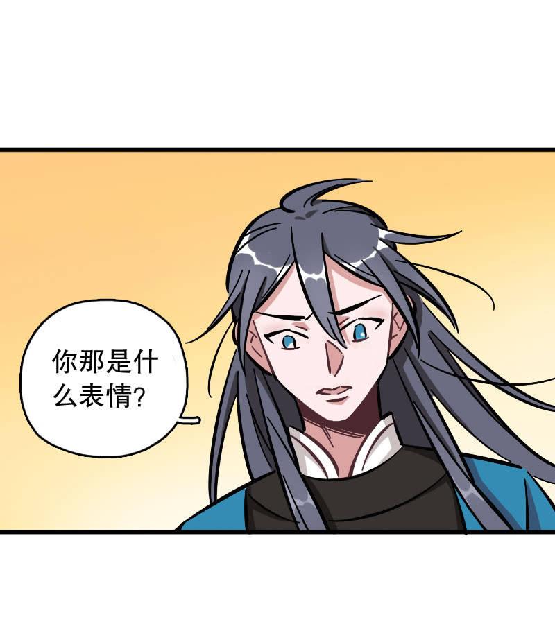 第70话-第79话