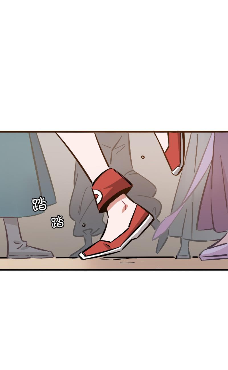 第73话(1/2)-第85话