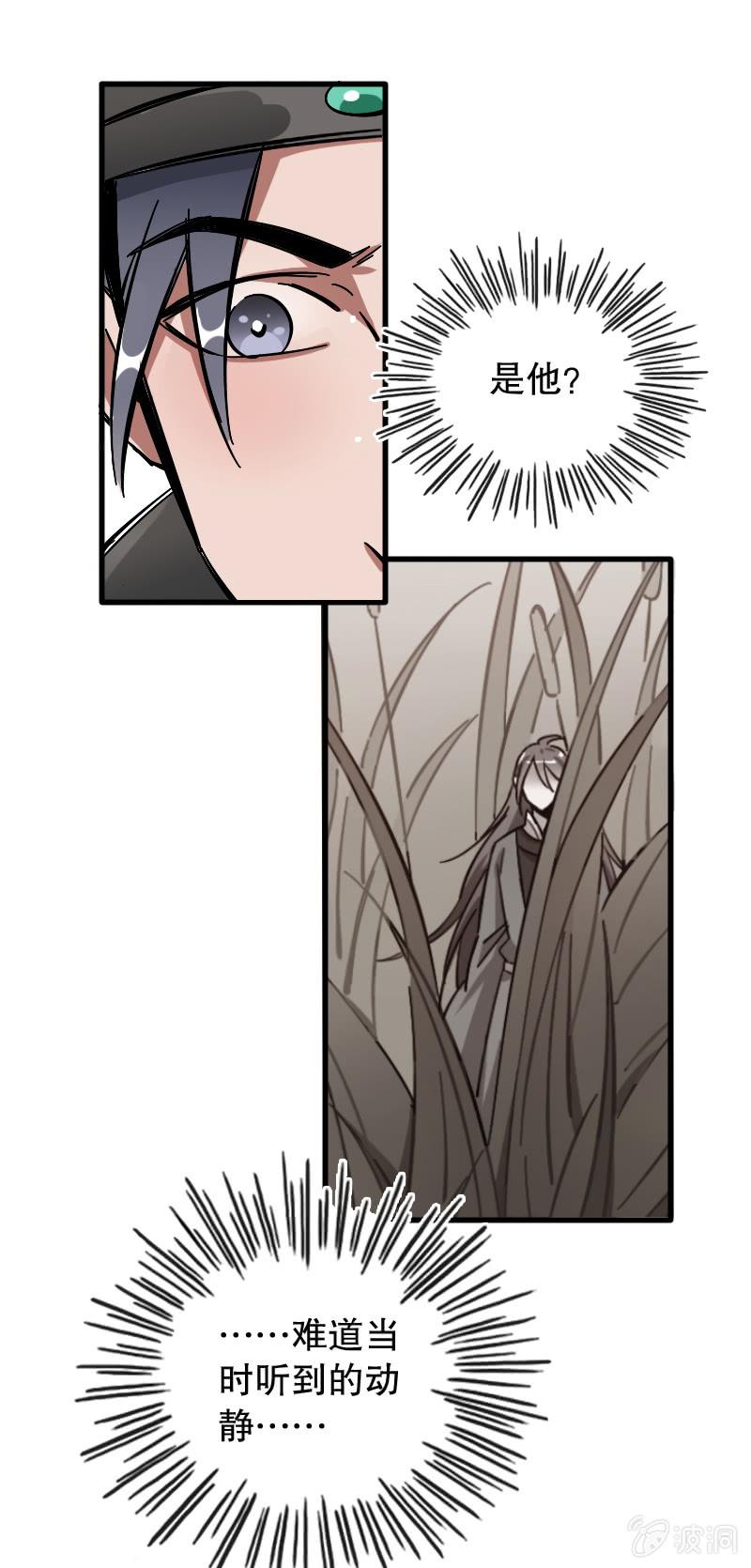 第75话-第89话