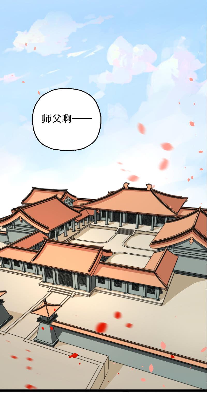 第75话-第89话