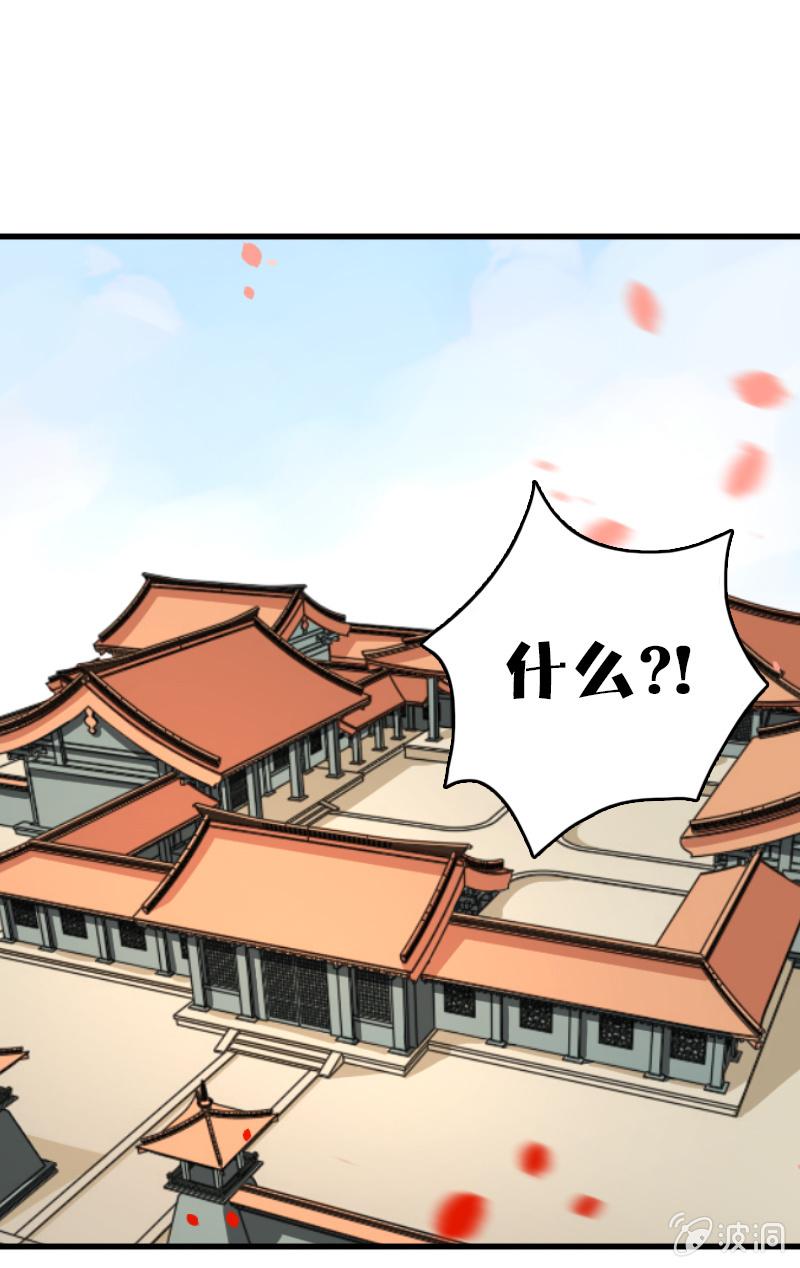 第75话-第89话
