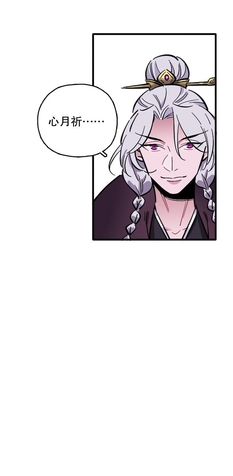 第75话-第89话