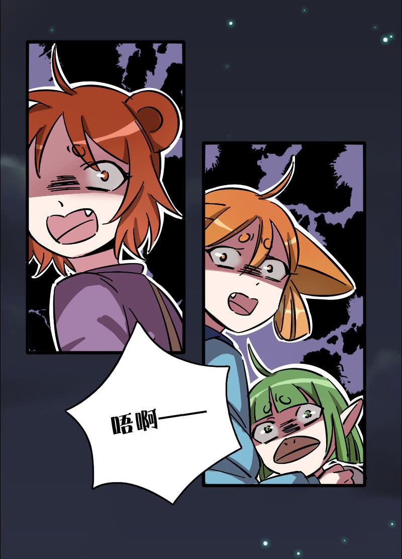 第77话-第91话