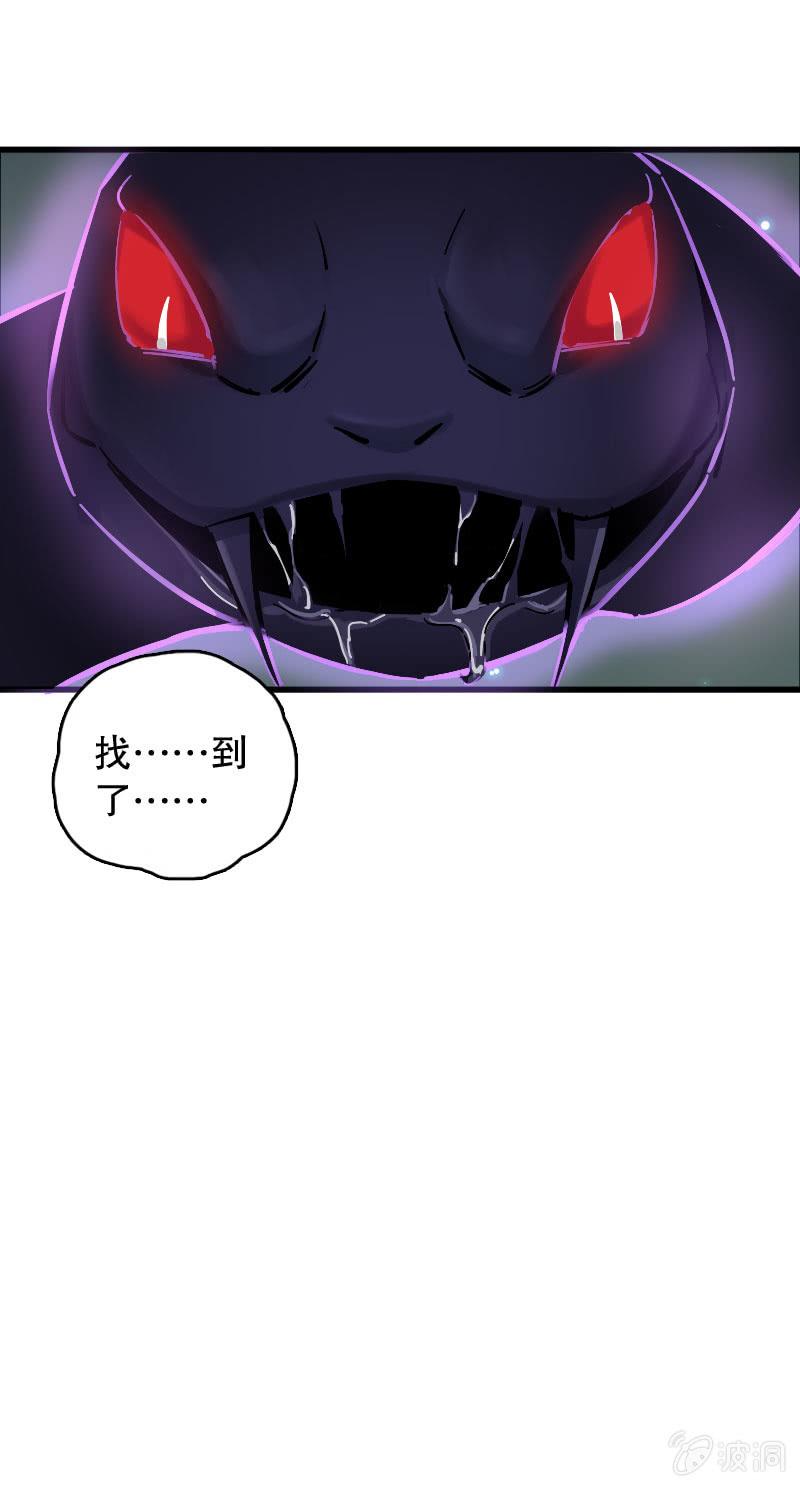 第77话-第91话