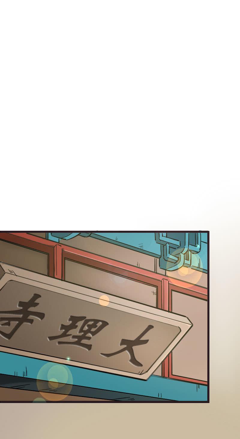 第79话-第93话
