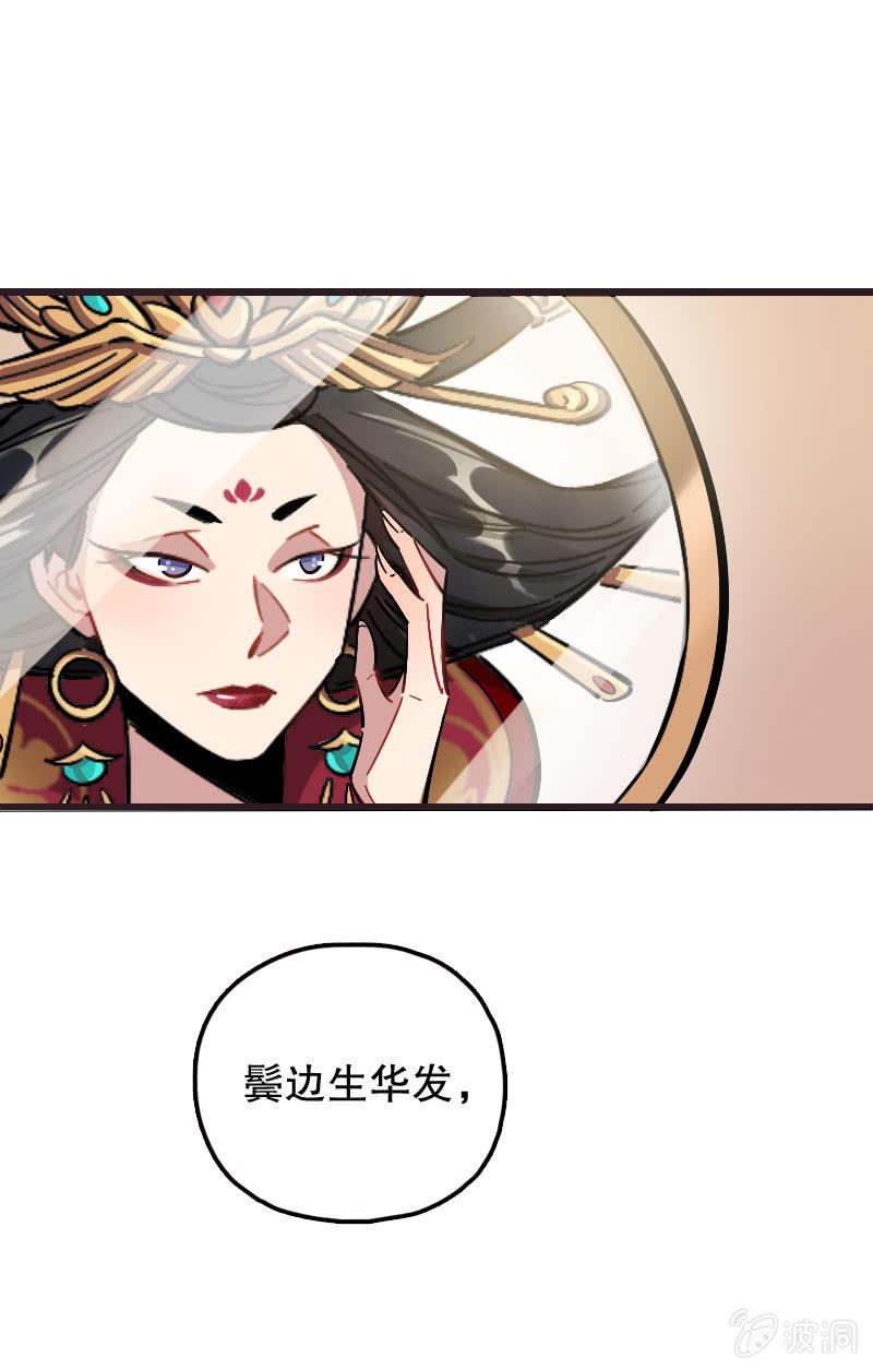 第79话-第93话
