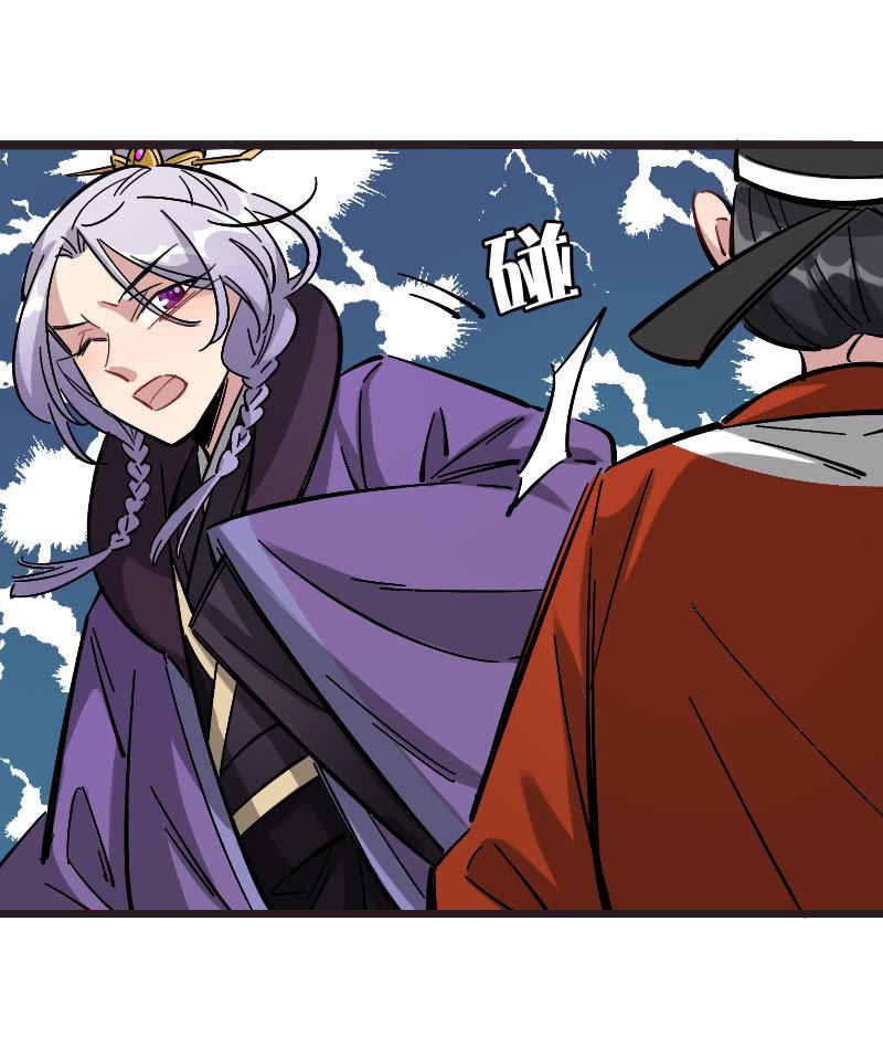 第79话-第93话