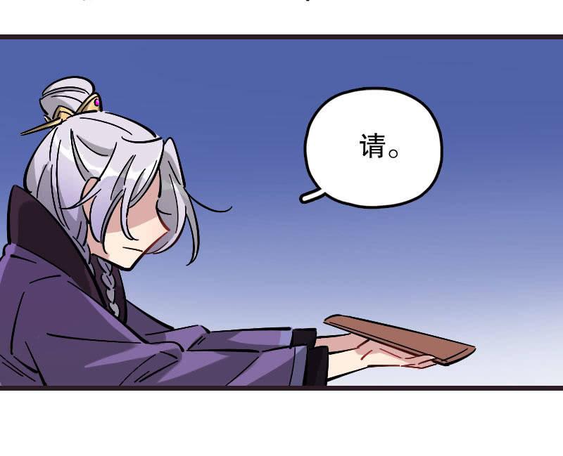 第79话-第93话