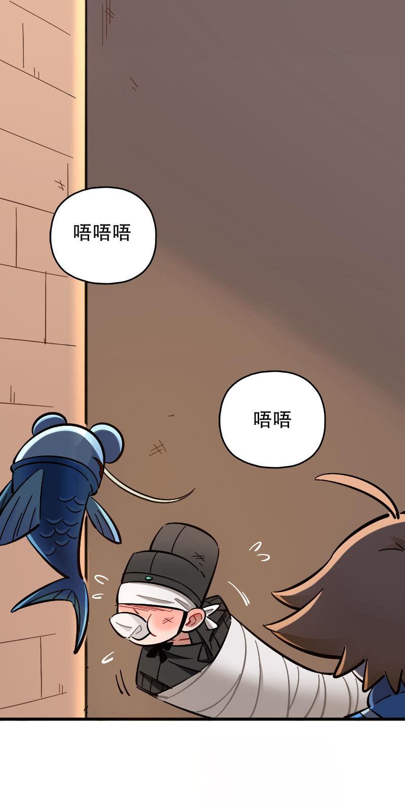 第81话-第95话